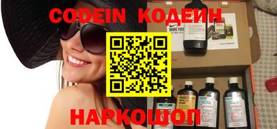 mdpv Северобайкальск