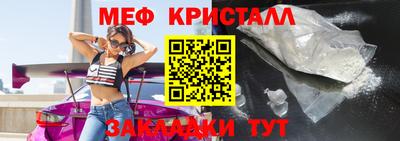 mdpv Северобайкальск