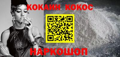 тгк Свободный