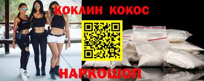 тгк Свободный