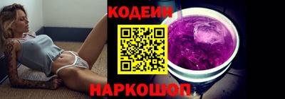 мдма Севастополь