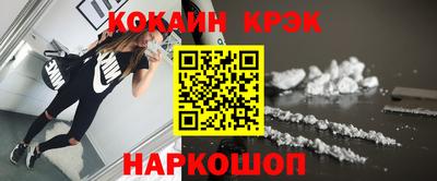 mdpv Северобайкальск