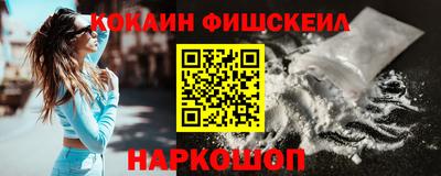 mdpv Северобайкальск