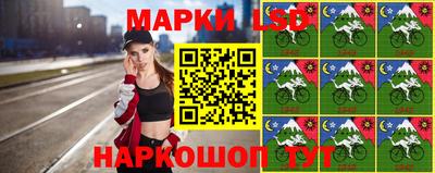 мдма Севастополь