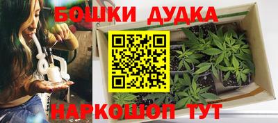 тгк Свободный