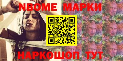 mdpv Северобайкальск
