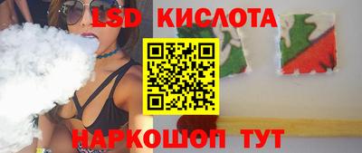 mdpv Северобайкальск