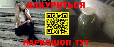 тгк Свободный