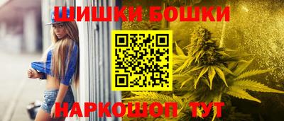 тгк Свободный