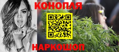 мдма Севастополь