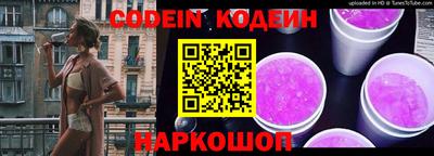 mdpv Северобайкальск