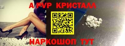 mdpv Северобайкальск