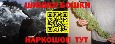 тгк Свободный