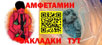 тгк Свободный