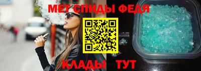 mdpv Северобайкальск
