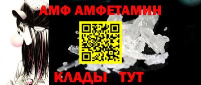 тгк Свободный
