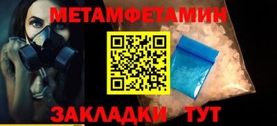 тгк Свободный