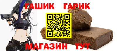 mdpv Северобайкальск