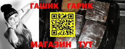 тгк Свободный