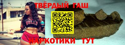 мдма Севастополь