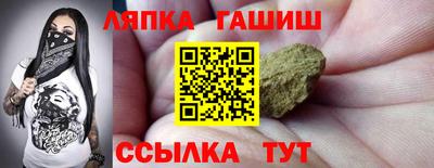 мдма Севастополь