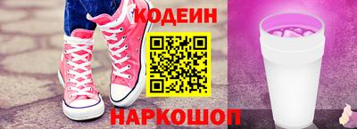 mdpv Северобайкальск